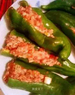 Microwave oven version of tiger skin pepper