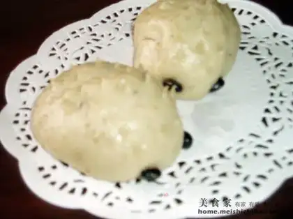 Hedgehog taro steamed buns