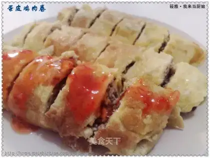Chicken roll with egg skin
