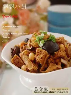 Sixi Roast Bran
