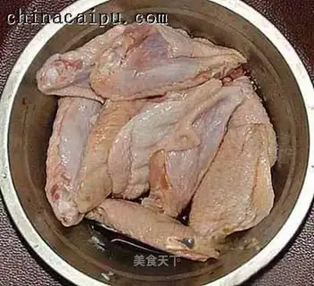 Spicy chicken wings