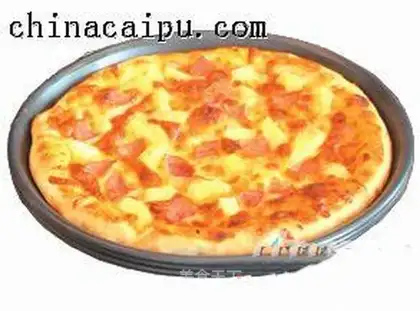 How to make pizza