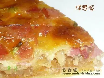 onion pie