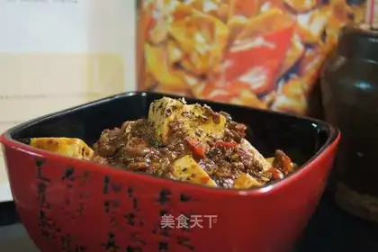 mapo tofu