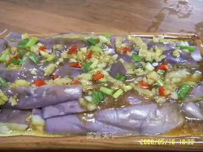 Mixed eggplant with garlic