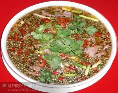 boiled pork slices