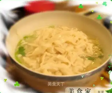ramen