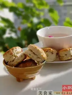 Cranberry Scone