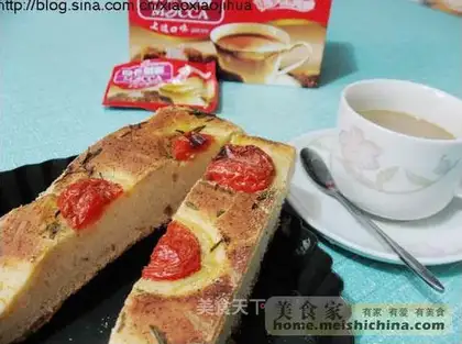 Italian style vegetarian whole wheat bread