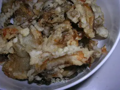 fried mushrooms