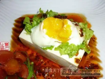Tofu egg salad