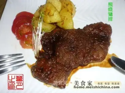 Sunyaki Pork Chop