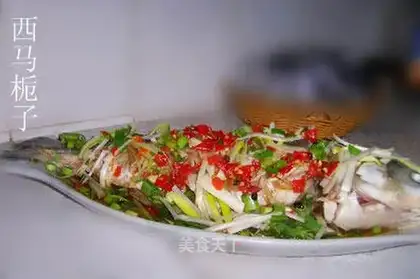 Steamed grass carp