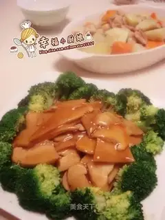 Mushroom in abalone sauce