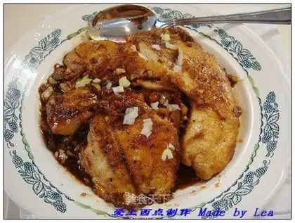 Pan-fried snapper