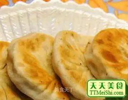 onion pie