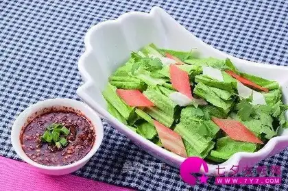 Black bean lettuce leaves mixed with cauliflower