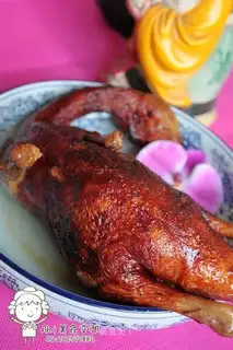 sweet duck