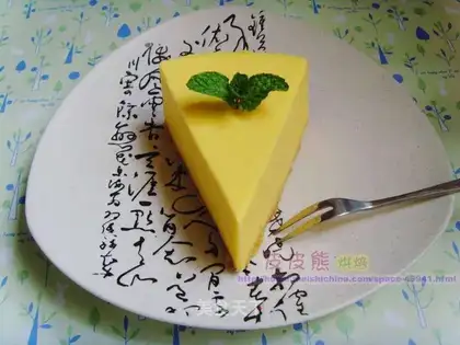 Mango frozen cheese