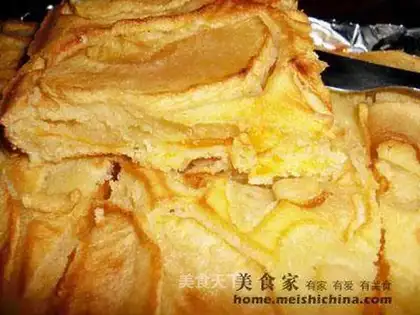 Golden Apple Cake