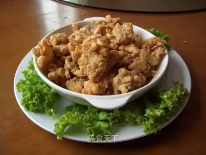 Koufurou