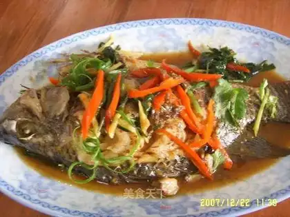 Braised Fushou Fish