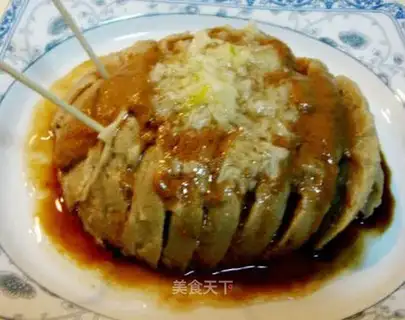 Wan 'er cake