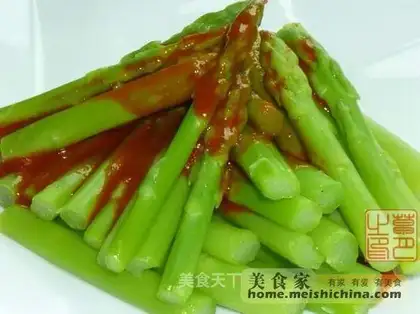 Eat both asparagus