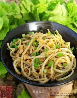 hot dry noodles