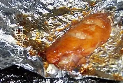 Paper wrapped chicken wings