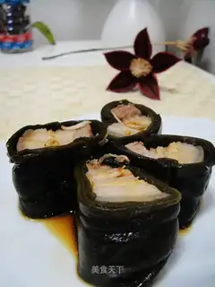 kelp meatloaf