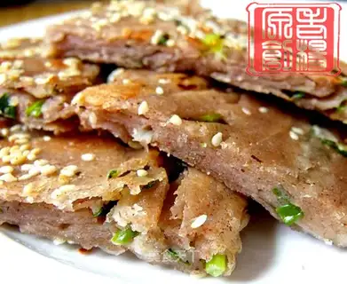 Miscellaneous grains and onion cake