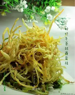 Crispy fried burdock shredded carrot