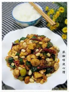 spicy chicken