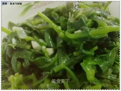 Garlic Andrographis