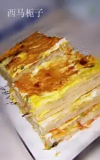 chopped green onion egg cake