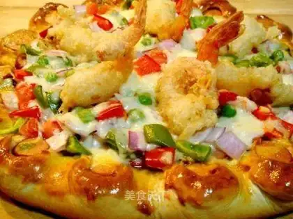 Hailu Zhixin Pizza