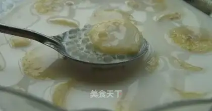 Banana sago