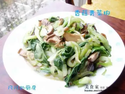 Mushrooms and green vegetables