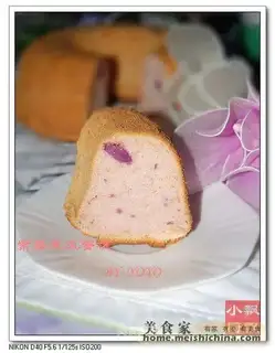 Purple sweet potato breeze cake