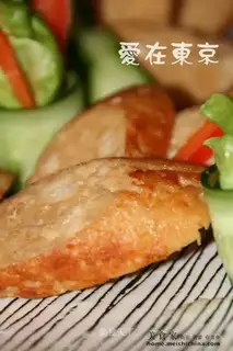 Japanese miso chicken sausage