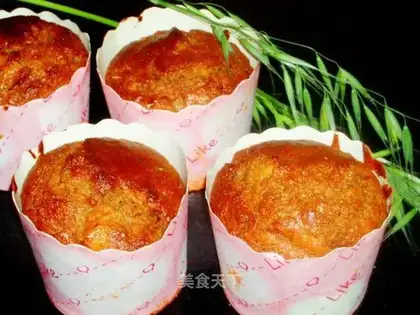 Banana brown sugar cupcake