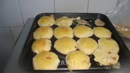 gongting cookie