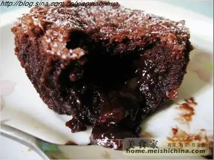 Magma chocolate cake
