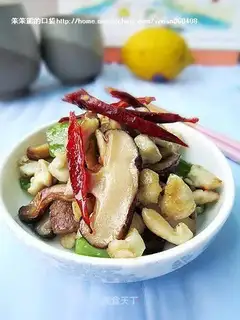 diced chicken with mushroom
