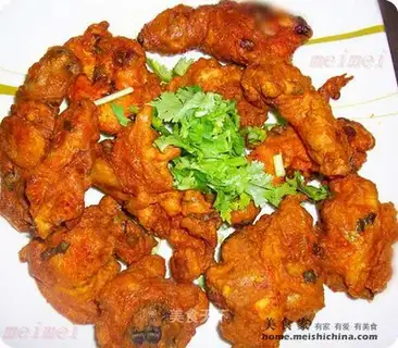 Curry fried chicken nuggets