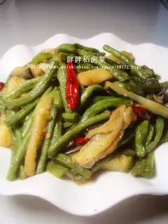 Stewed eggplant with beans