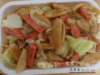 fried rice cake