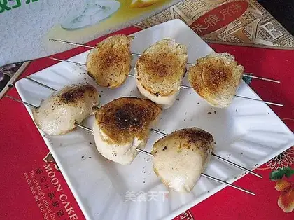 Baked steamed buns