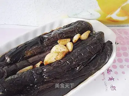 Roasted eggplant with garlic